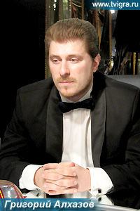 Григорий Алхазов