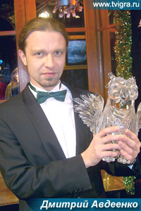 Дмитрий Авдеенко